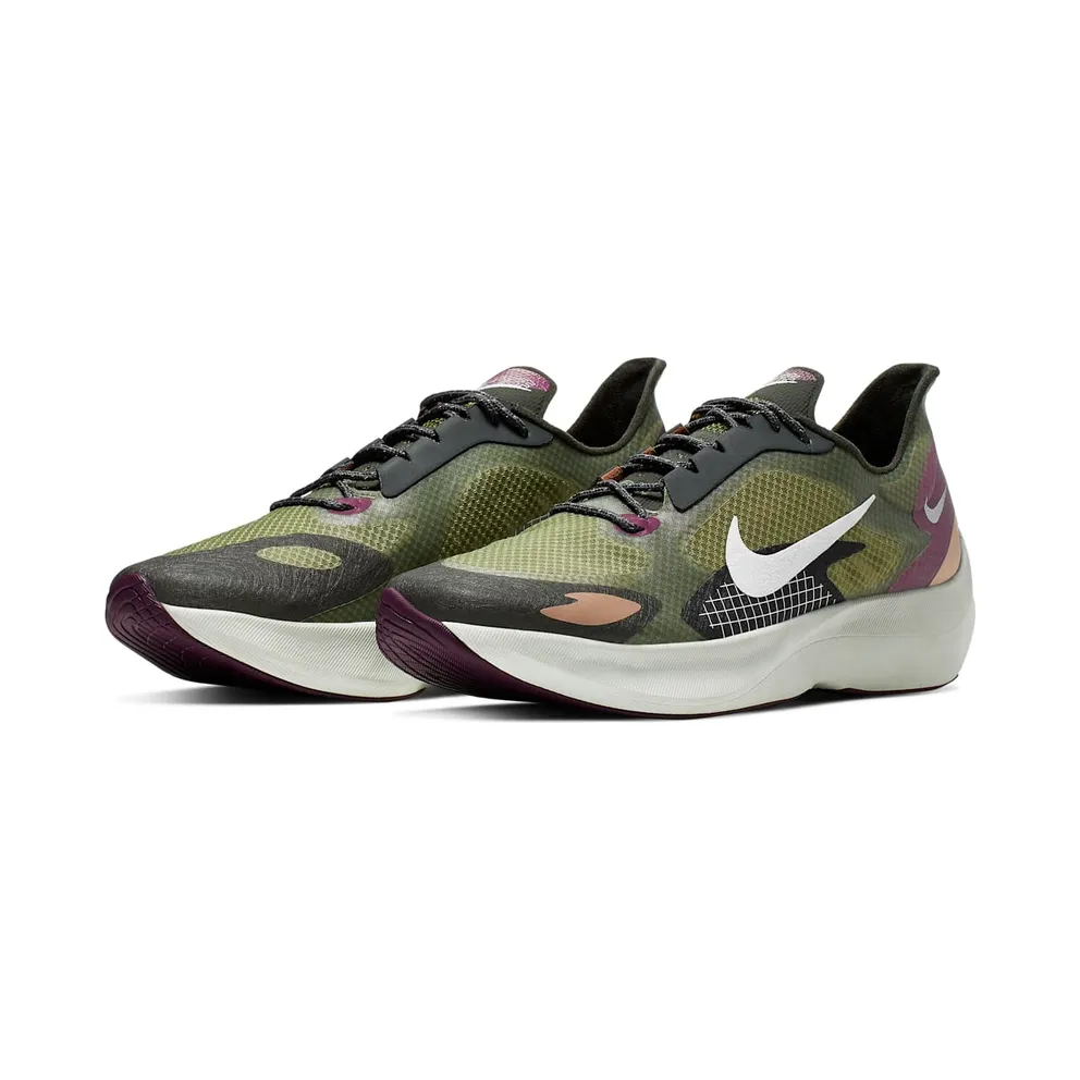 Nike Vapor Street Peg Cargo Khaki Cargo Khaki/Spruce Aura-Alligator (BV7724-300)