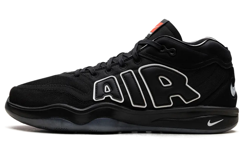 Nike Air Zoom GT Hustle 2 “All-Star More Uptempo” (FZ5744-002)