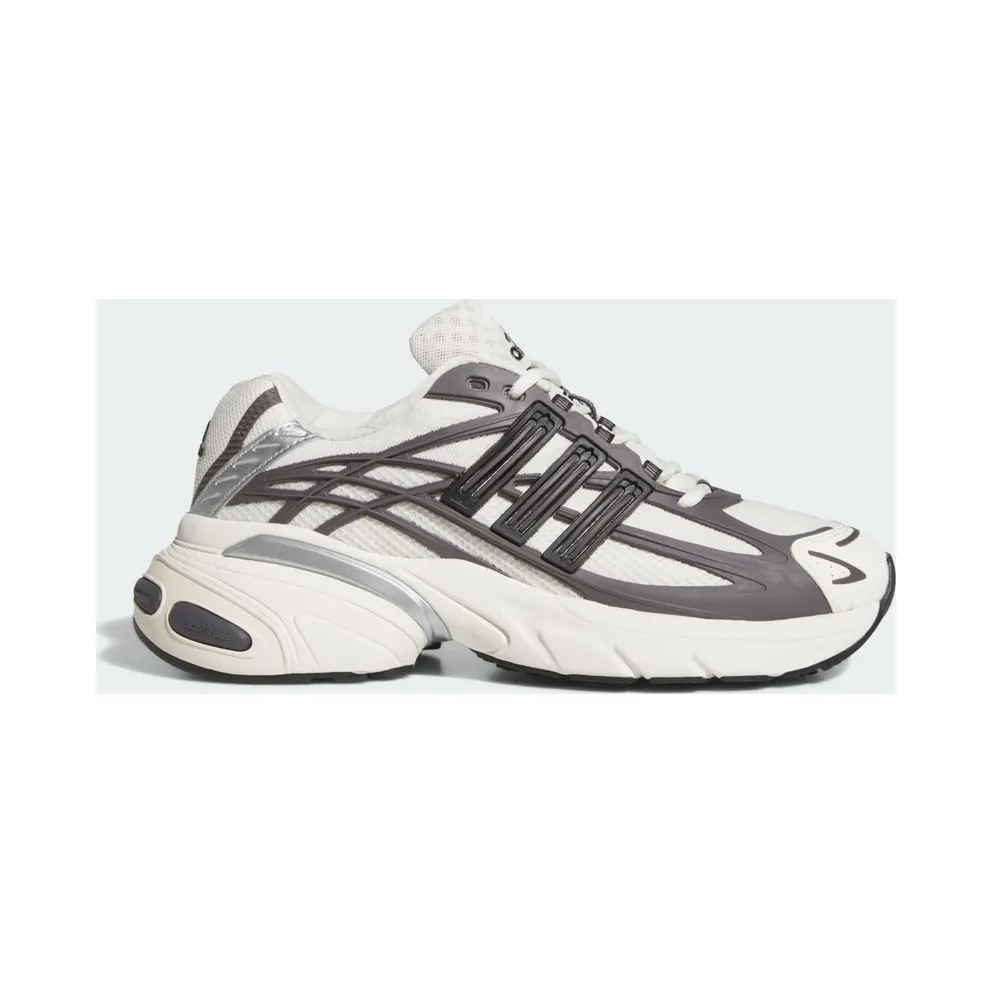 Adidas ADISTAR XLG 2.0 Schuhe Grey Strata / Core Black / Off White (KJ7895)