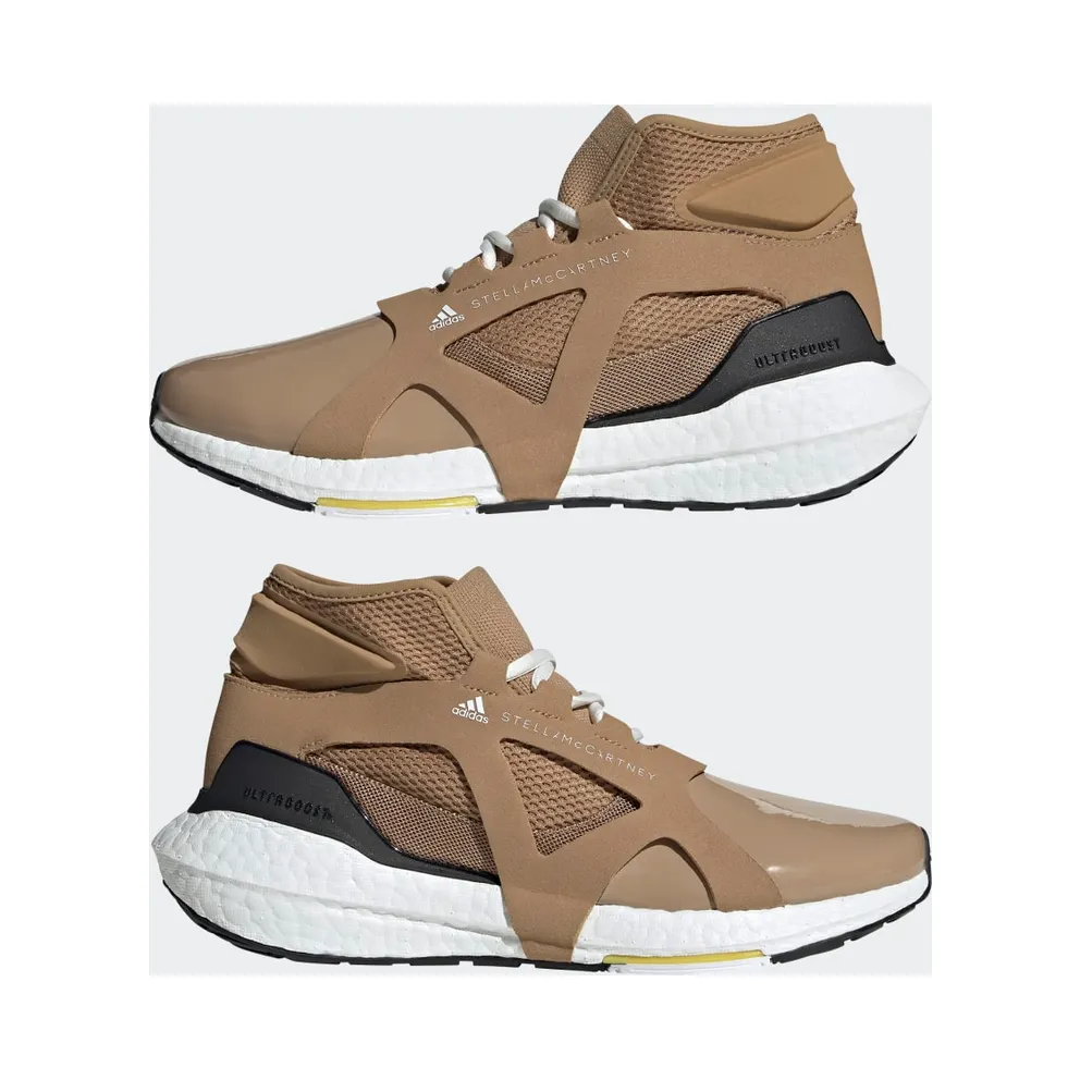 Adidas adidas by Stella McCartney Ultraboost 21 Brown / White Vapour / Yellow (HQ5963)