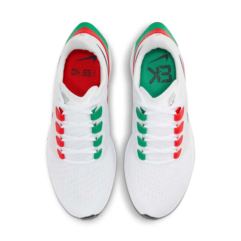Nike Air Zoom Pegasus 37 Eliud Kipchoge Running White (DD9481-100)