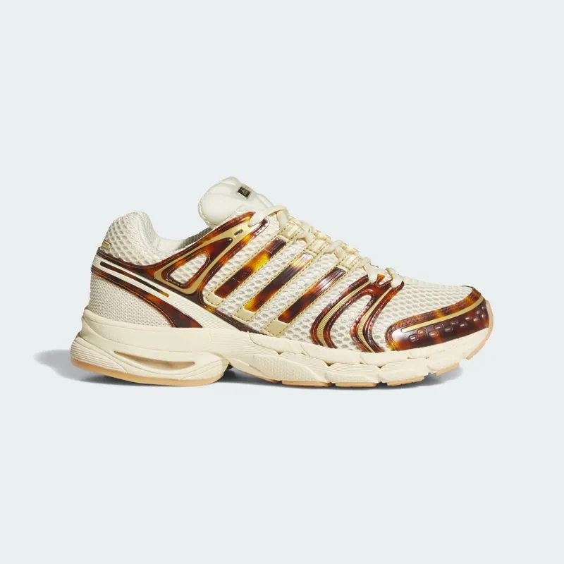 Adidas ADISTAR CONTROL 5 Shoes Warm Vanilla / Thermal Chrome / Gum (KJ7788)