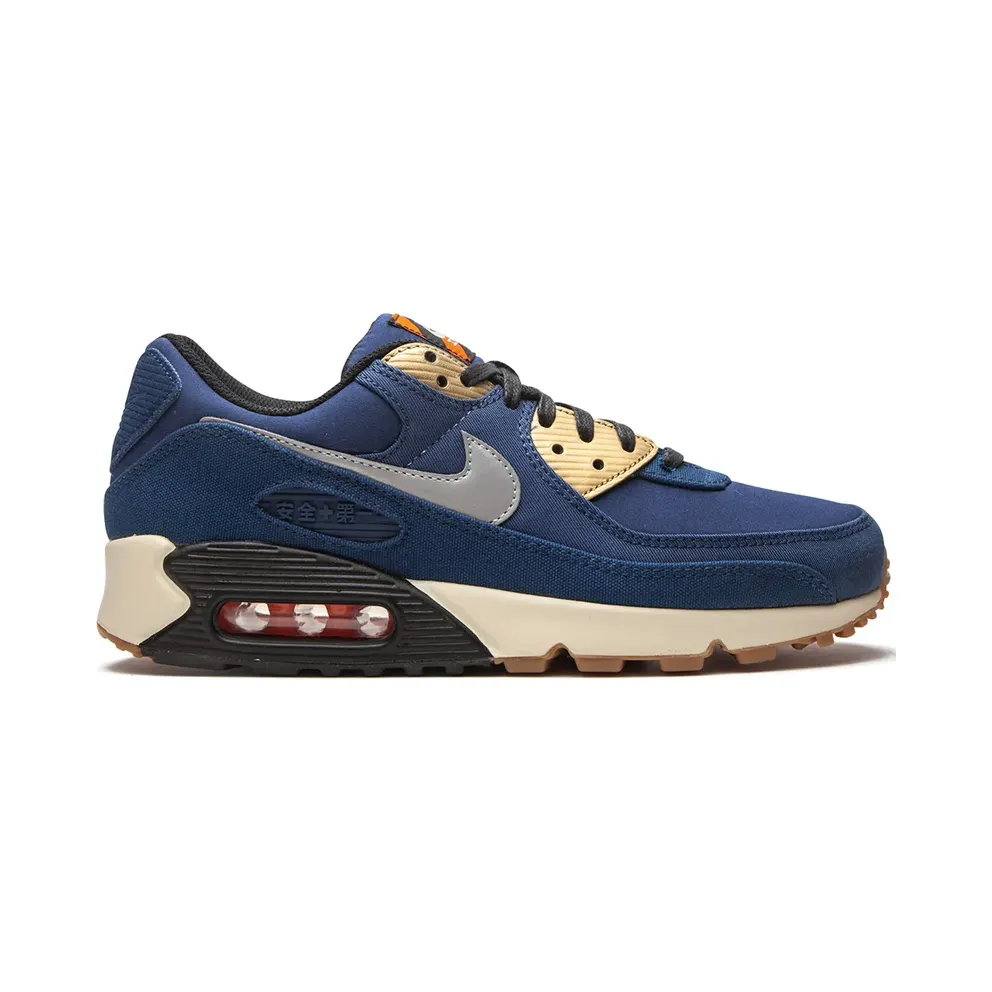Nike Air Max 90 – Blue (CW1409)