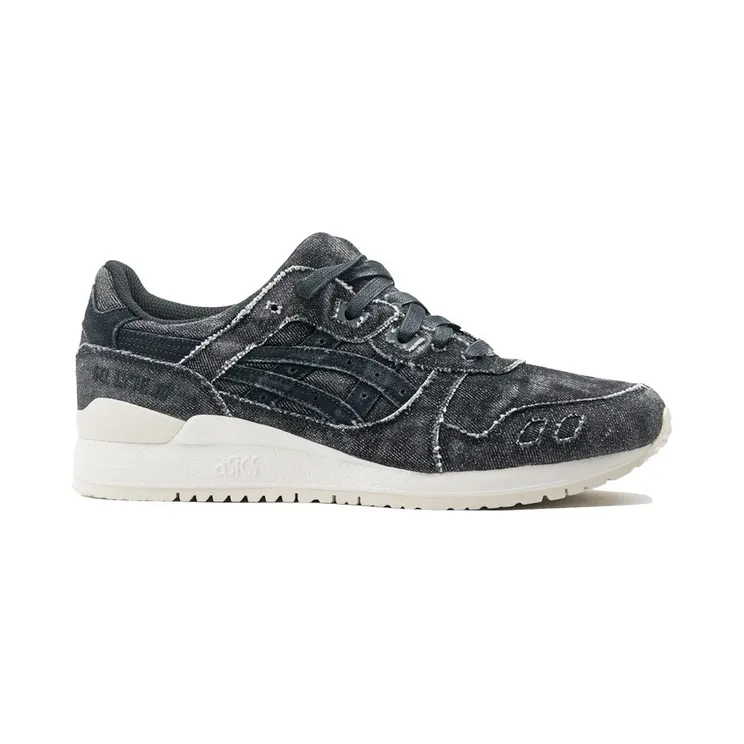 asics-gel-lyte HN7L2-9090