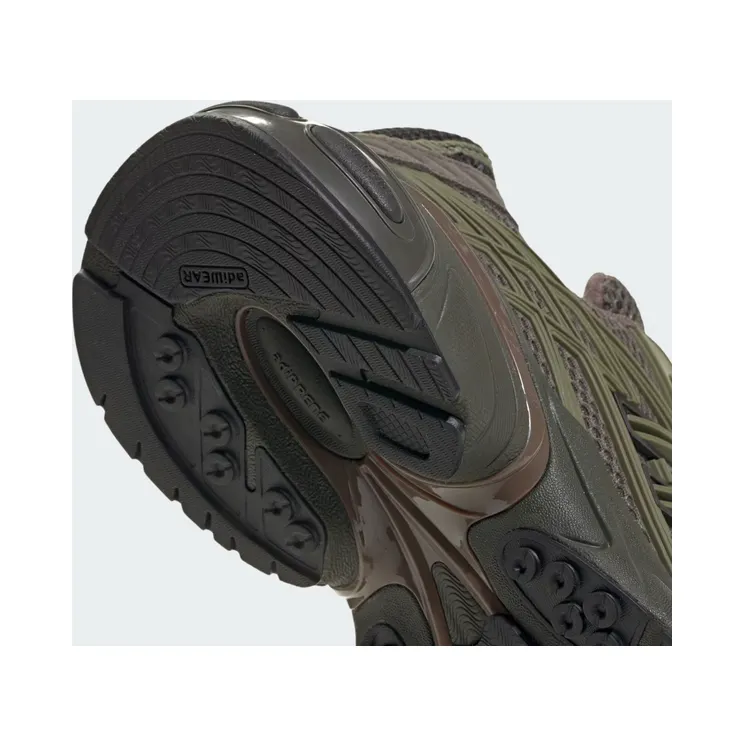 adidas-adistar KH7989