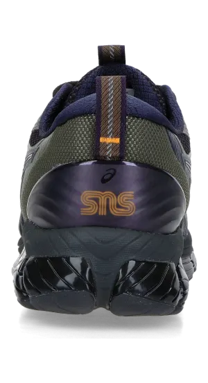 asics-gel-quantum 1203A666-500