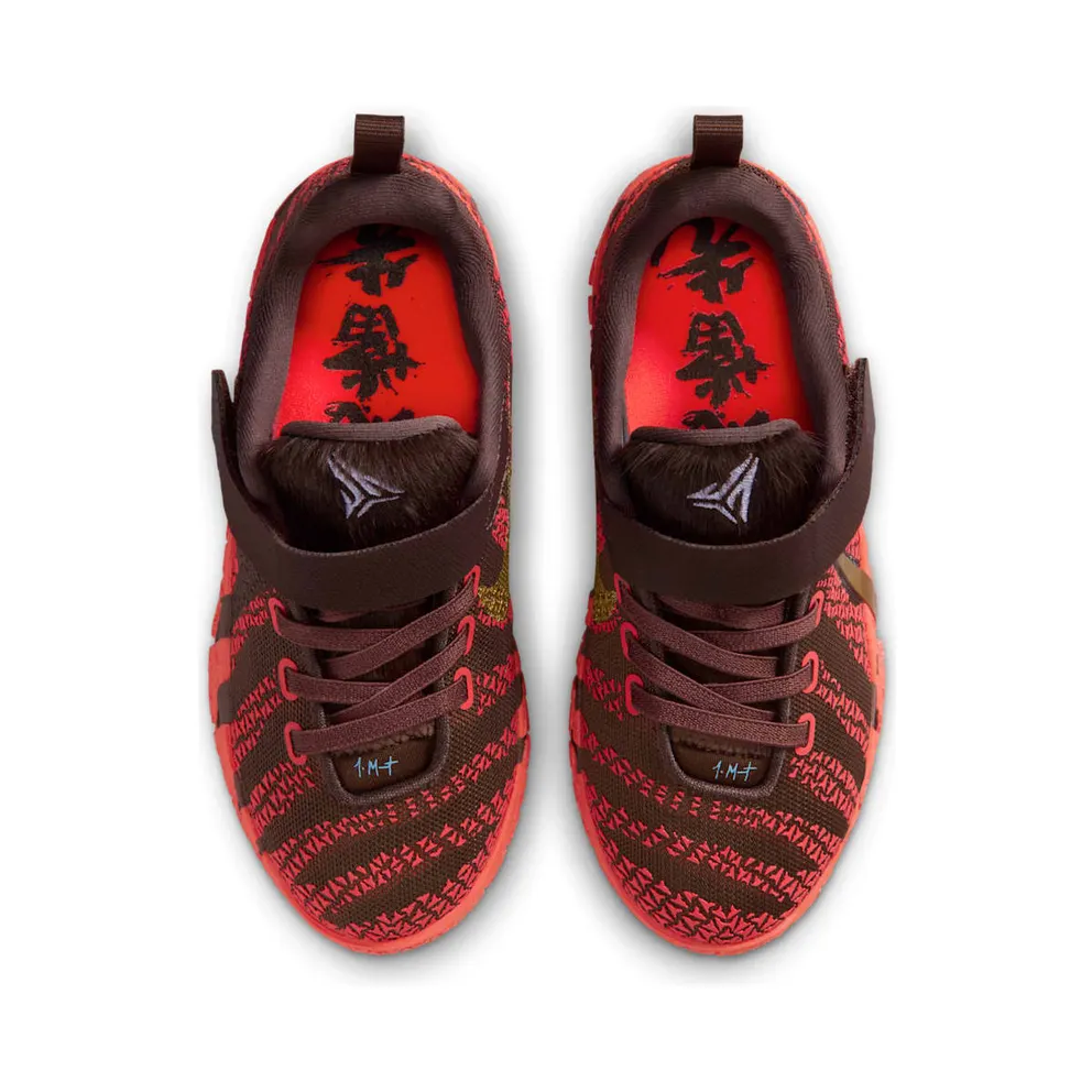 Nike Lunar Light Chocolate / Metallic Gold / Silt Red (IB4772-200)