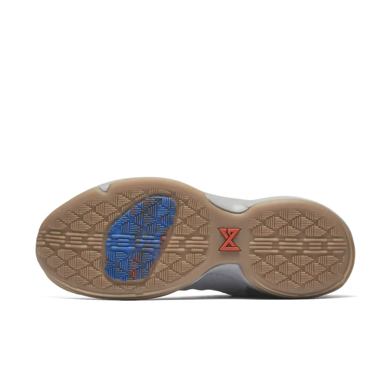Nike PG 1 Baseline Wolf Grey/Wolf Grey-Cool Grey-Gum Light Brown (878627-009)
