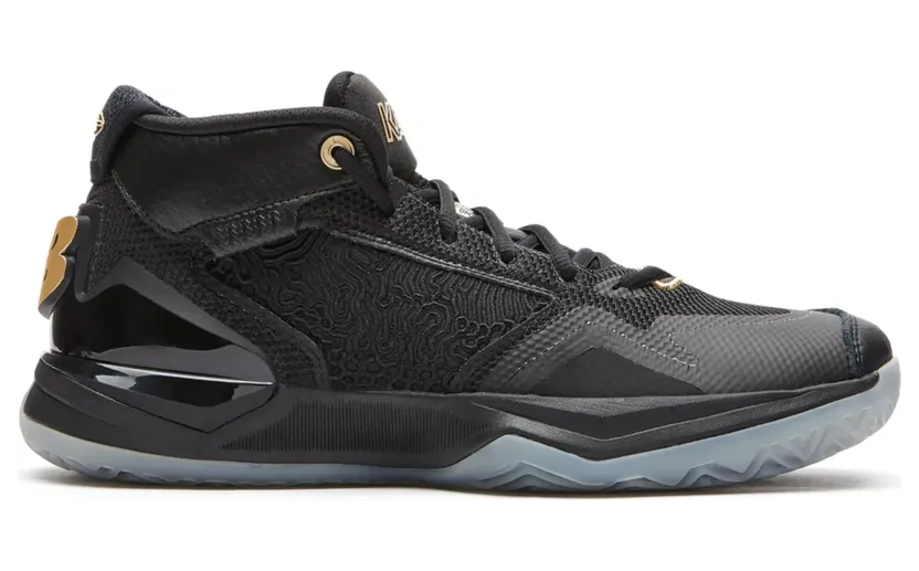New Balance Kawhi Black Gold (BBKLSBG1)