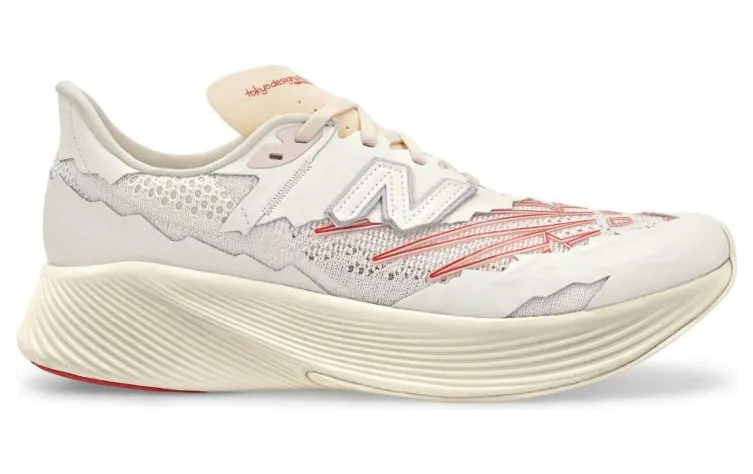 New Balance x Stone Island RC Elite White (MSRCELTD)