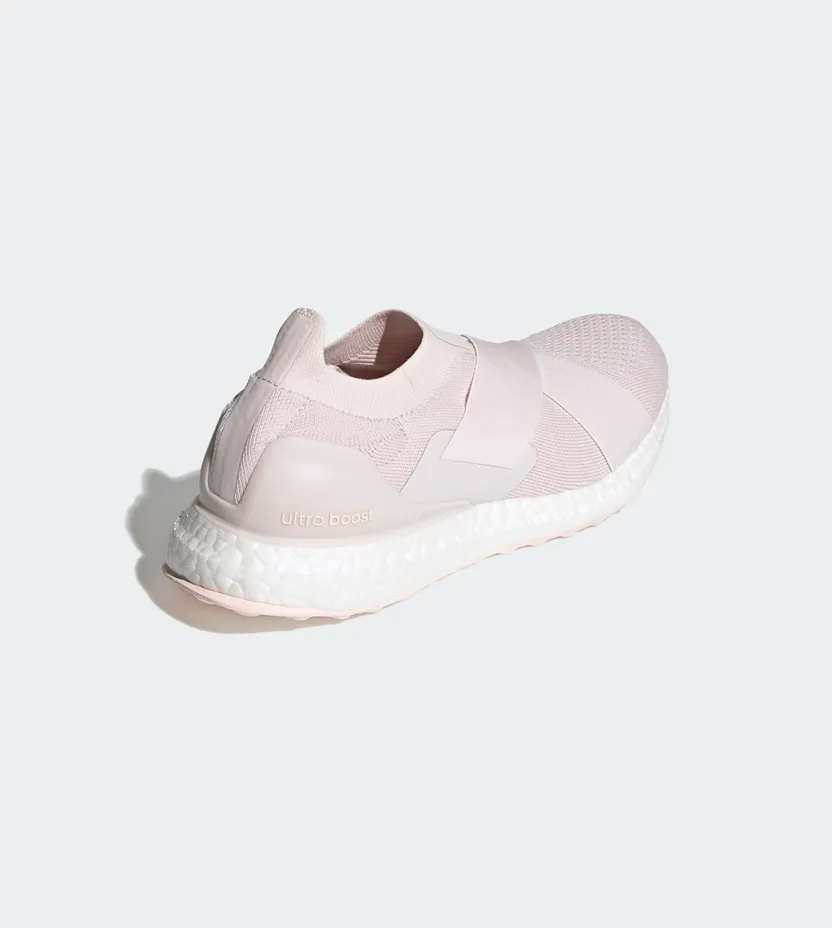 adidas-ultraboost GZ9847