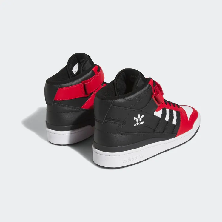 adidas-forum GY0005