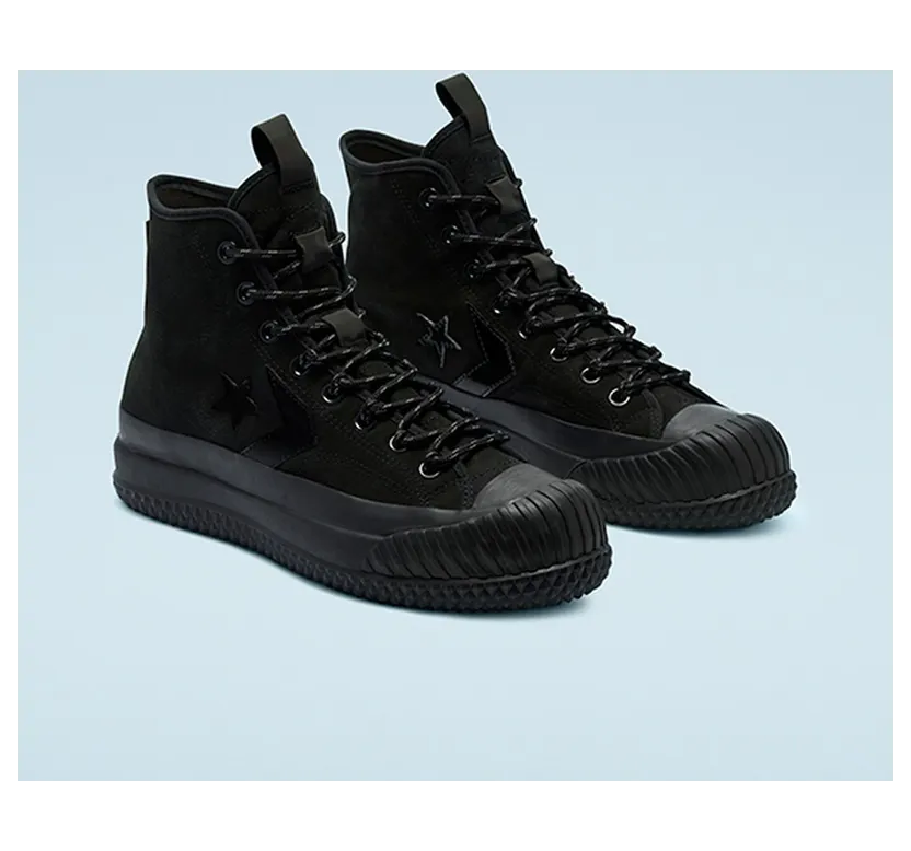 converse-bosey 169368C