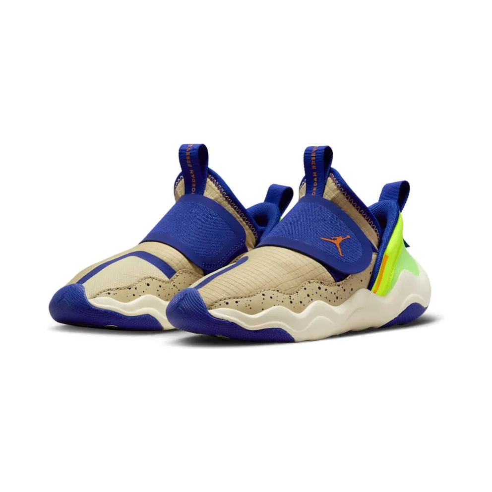Jordan 23/7 Team Gold Radiant Blue Volt Vivid Orange (DZ6330-700)