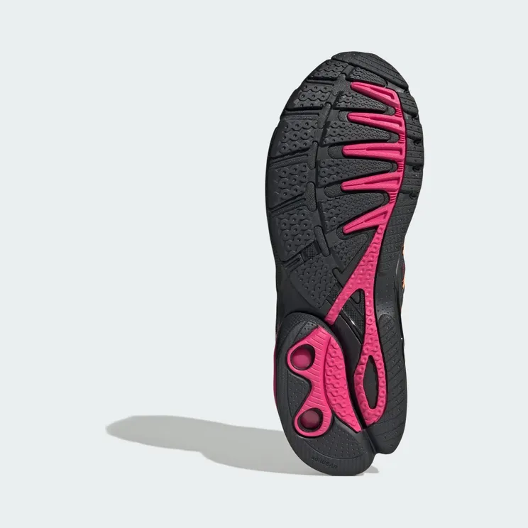 adidas-adistar KI8592