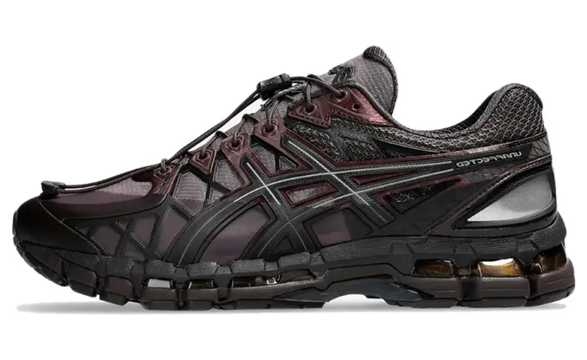 ASICS Gel-Kayano 20 Unaffected Umber Mud (1203A529-600)