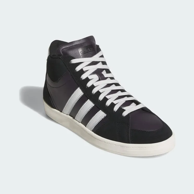 adidas-superskate JP8607