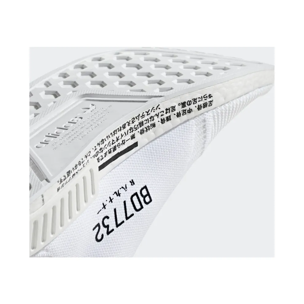 adidas NMD_CS1 Primeknit Cloud White / Crystal White / Core Black (BD7732)