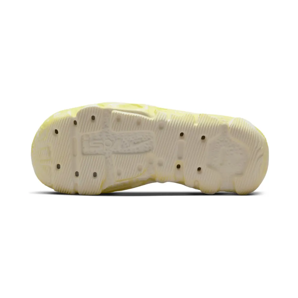 Nike ISPA Universal Natural Butter Yellow (DM0886-102)
