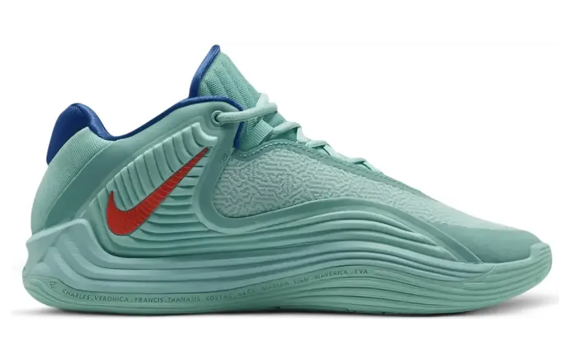 Nike Giannis Freak 7 Sneakers – Weiß (HF3450)