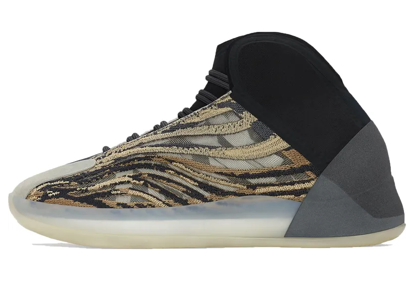 Yeezy QNTM Amber Tint (GX1331)
