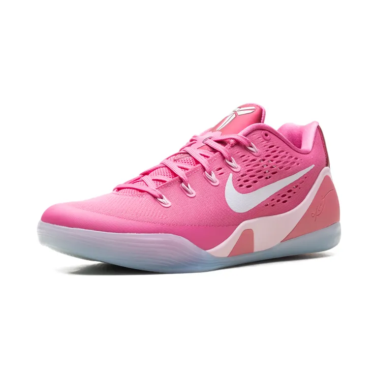 nike-kobe HQ4995-600