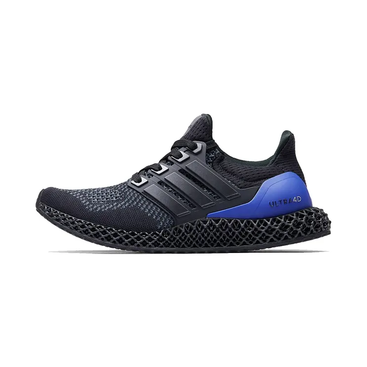 adidas-ultra-4d FW7089
