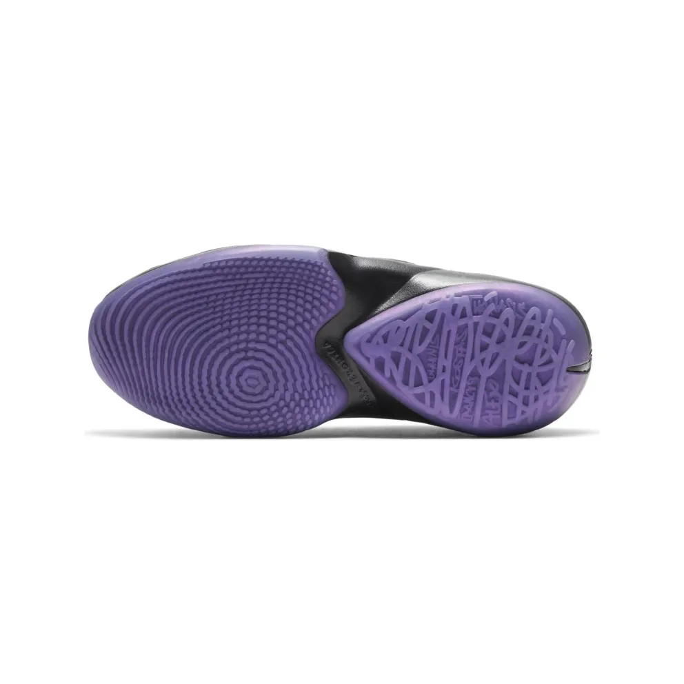 Nike Zoom Freak 2 GS ‘Dusty Amethyst’ Black/Metallic Silver/Dusty Amethyst (CN8574-005)