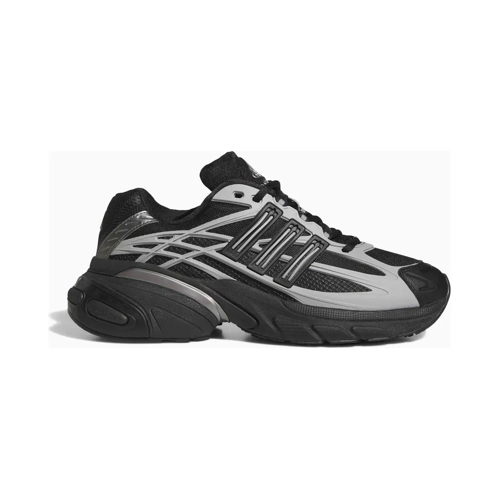 adidas Originals Adistar XLG 2.0 (KK2899)