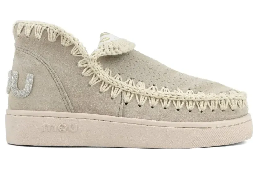 Mou Suède sneakers met stikseldetail – Beige (MUSW211022OBEIGE)