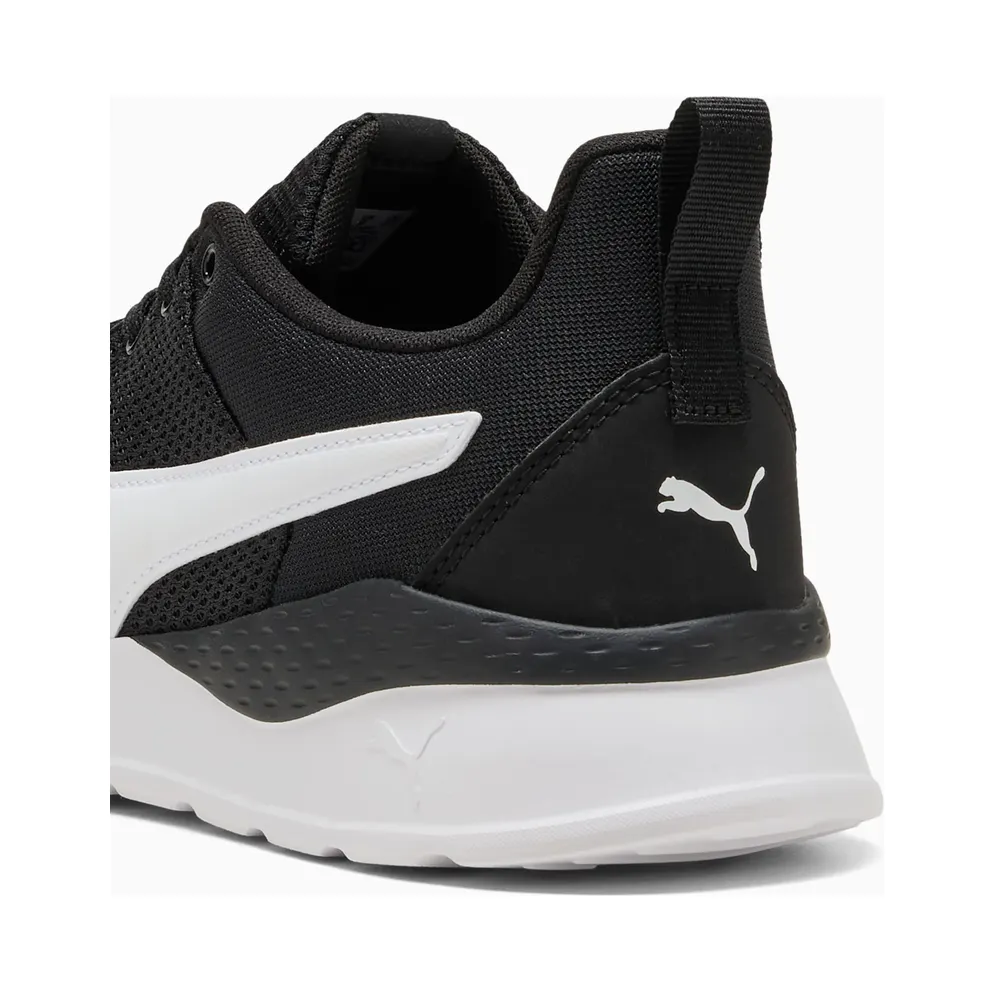 Men’s PUMA Anzarun L Black/White (371128-02)