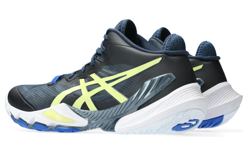 asics-metarise 1051A058.401