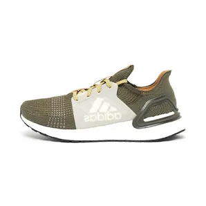 Adidas Wood Wood x UltraBoost 19 ‘Olive’ (EG1728)
