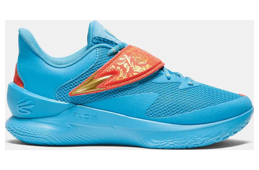 Under Armour Curry Fox 1 Happy Fox Day (3028807-419)