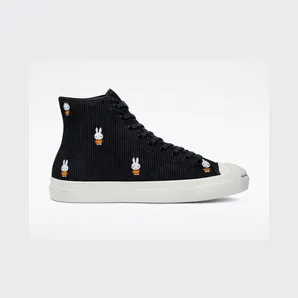 Converse Pop Trading Company x Converse CONS JP Pro High Top Black/white/egret (171951C)