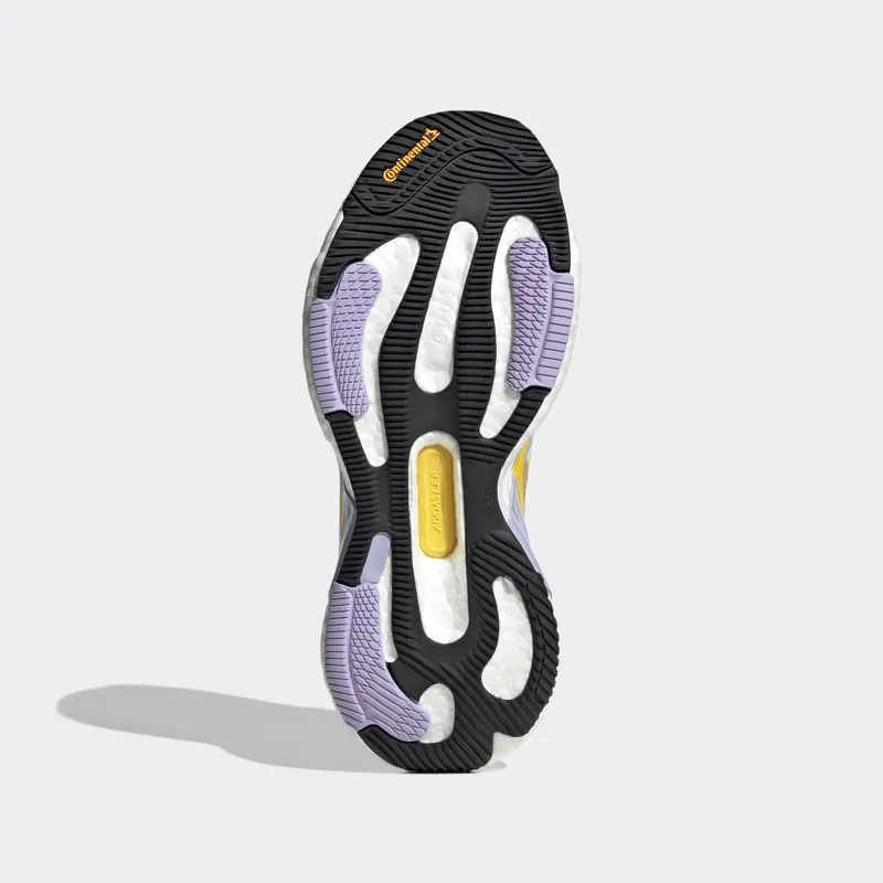 Adidas adidas by Stella McCartney Solarglide Running Gum / Shift Purple / Yellow (GX9861)