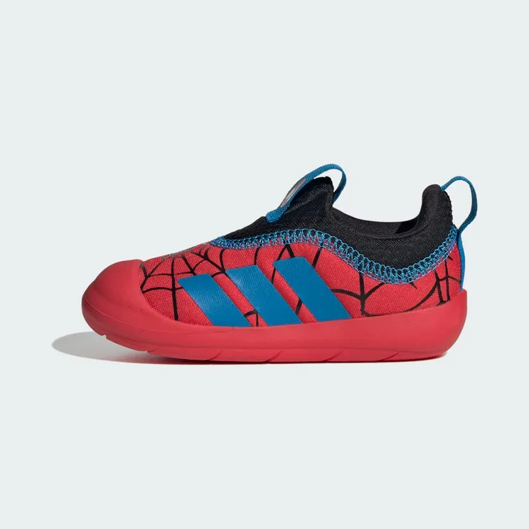 adidas-monofit JR5551