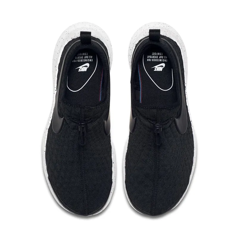 Nike Aptare Black Speckled Sole (881189-001)