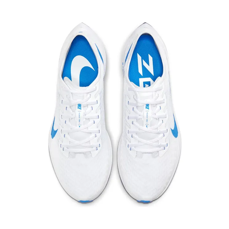 nike-zoom AT2863-100