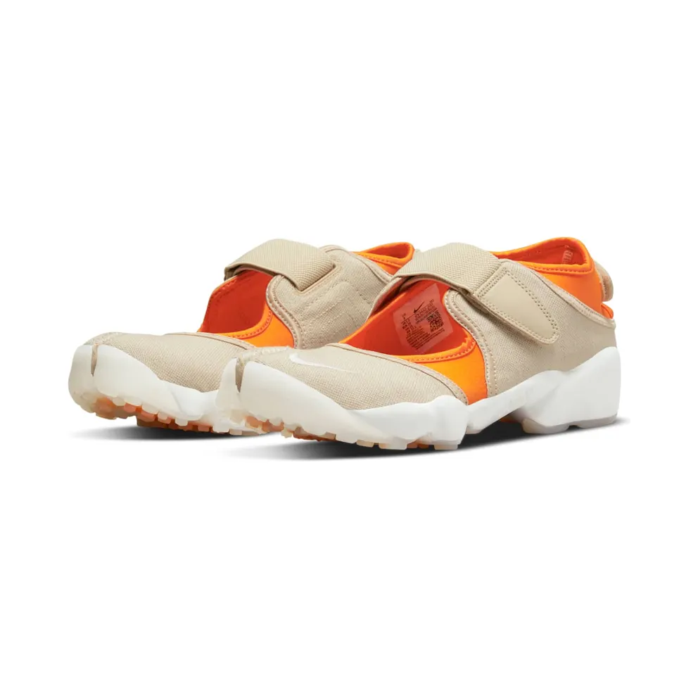 Nike Air Rift Brown (DV3452-200)