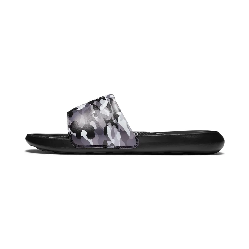Nike Victori One Schwarz (CN9678-001)