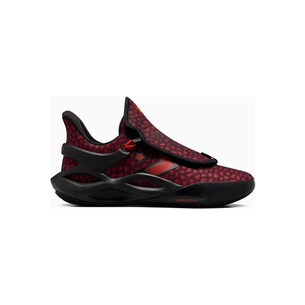 Converse All Star BB Trilliant CX Poisonous Frogs Black (A04941C)