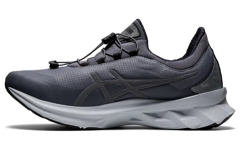 asics-novablast 1201A133-020