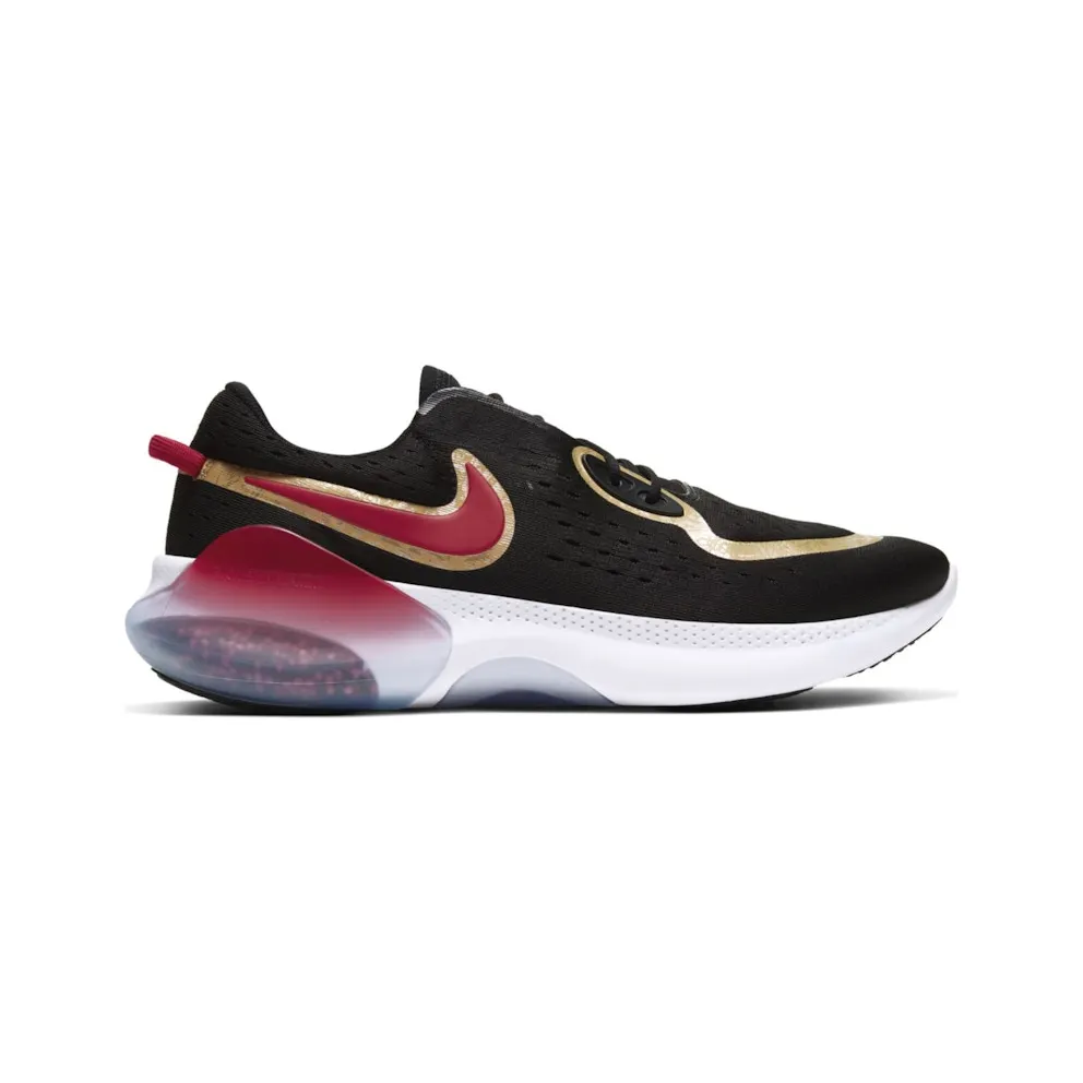 Nike Joyride Dual Run Chinese New Year (CU3008-071)