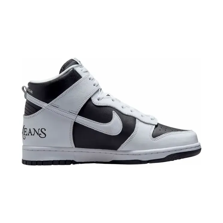 Nike x Supreme SB Dunk High “Blue” (DN3741)
