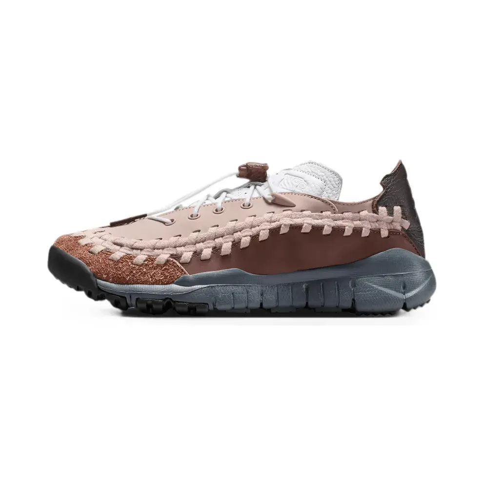 Nike x SOULGOODS Homescape Woven SP – Bruin (HM6961)