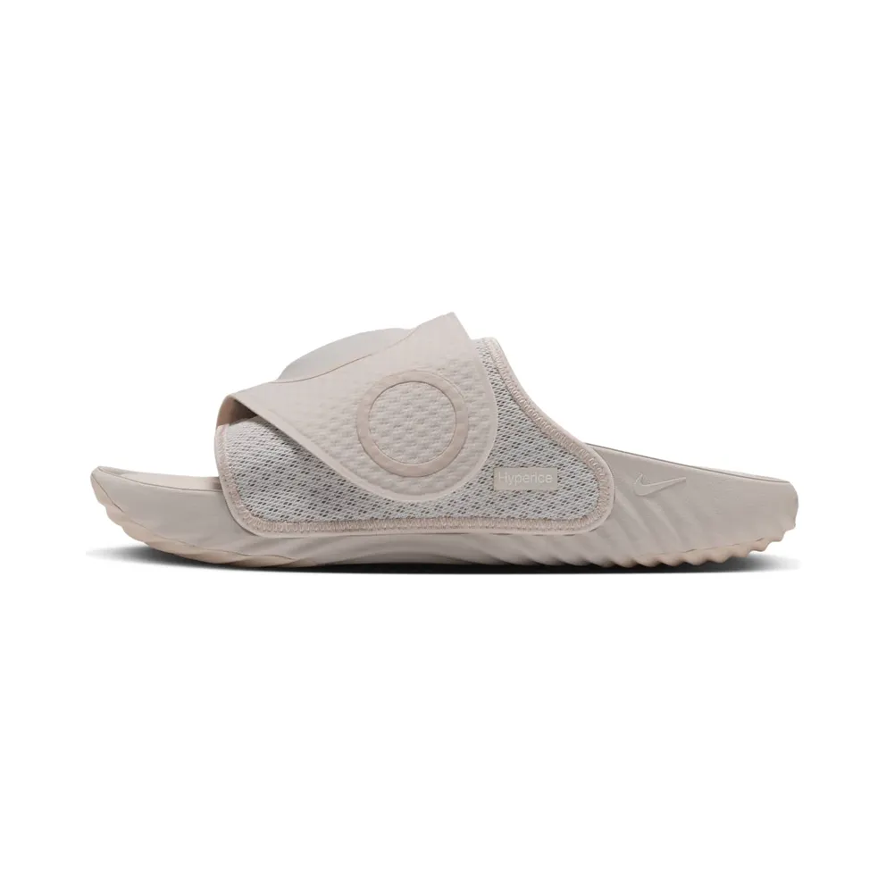 Hyperice x Nike Air Zoom Hyperslide – “Orewood Brown” (66005-001)