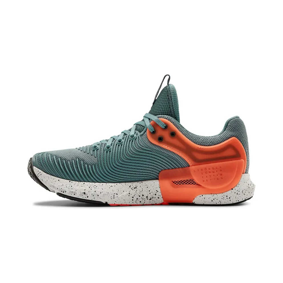 Under Armour HOVR™ Apex 2 Blue (3023007-400)