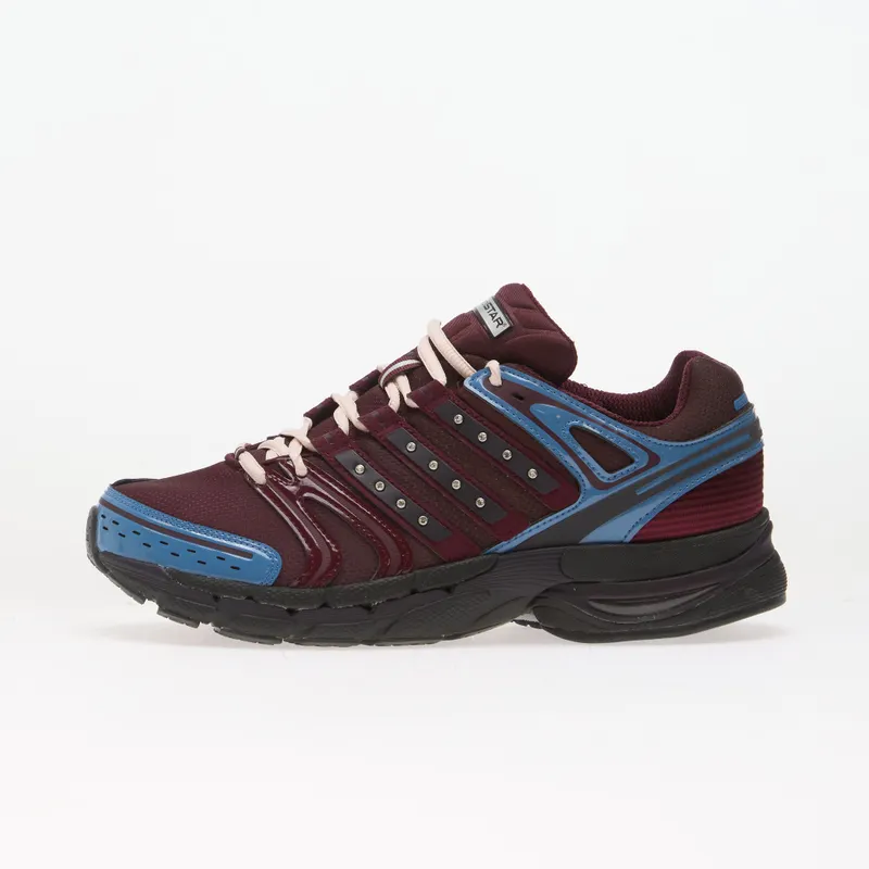 Hardies op een vergeten adidas-runner: moeten we de Adistar Control nu willen?