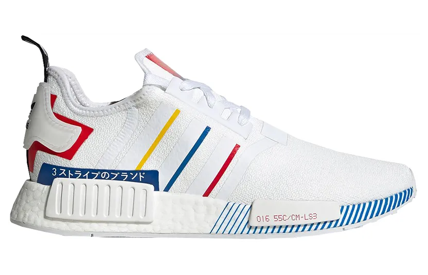 adidas-nmd FY1432